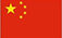 宁波市奉化木林森机械制造厂